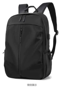 SAC À DOS DE TRES BONNE QUALITÉ POUR LA RENTRÉE