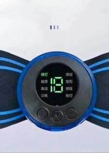 Mini-masseur intelligent