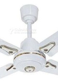 Ventilateur binatone de plafonds