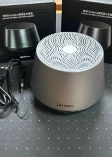ENCEINTE BLUETOOTH LENOVO