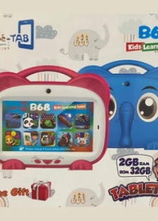 BEBE-TAB B68
