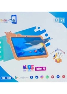 BEBE-TAB B71