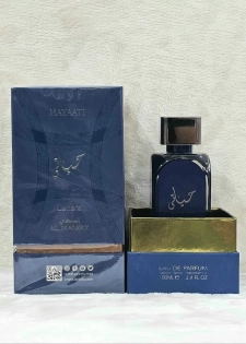 Offre : Parfum
