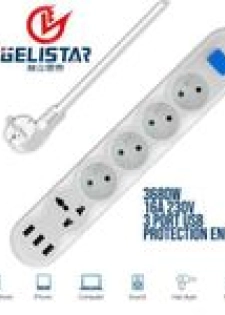 Rallonge Multiprise 5 trous + 3 ports USB - Parafoudre