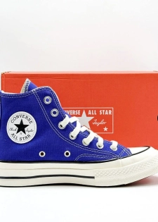 ARRIVAGE CONVERSE ALL STAR