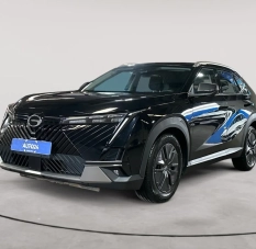GAC EMKOO 2024