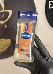 Vaseline, l’huile gel scintillante et hydratante